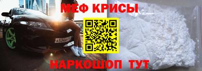гидра Волжск