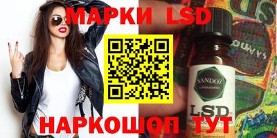 кокаин Волжский