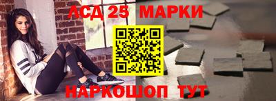 мяу мяу мука Волгодонск