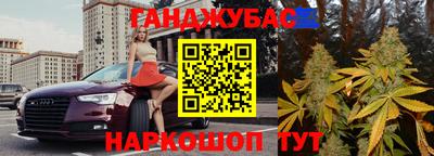 мяу мяу мука Волгодонск