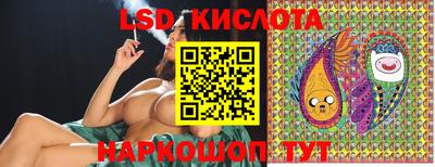 кокаин Волжский
