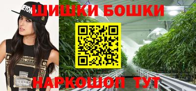 мяу мяу мука Волгодонск