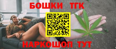 мяу мяу мука Волгодонск