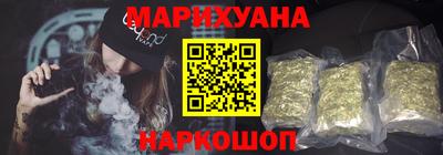 мяу мяу мука Волгодонск