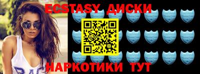 кокаин Волжский