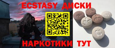 кокаин Волжский