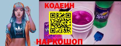 мяу мяу мука Волгодонск