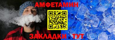 кокаин Волжский