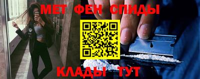 кокаин Волжский