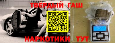 кокаин Волжский