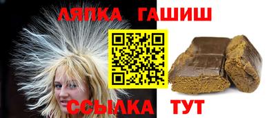 мяу мяу мука Волгодонск