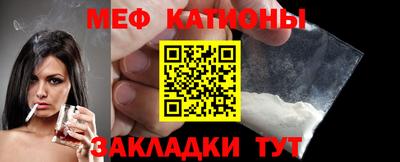 кокаин Волжский