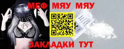 кокаин Волжский