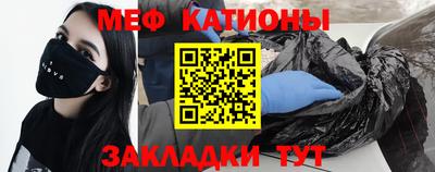 гидра Волжск